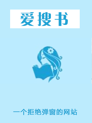 丧尸他后妈